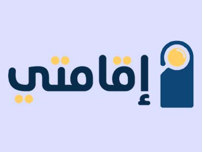 أجنحة أرائك توق الفندقيه